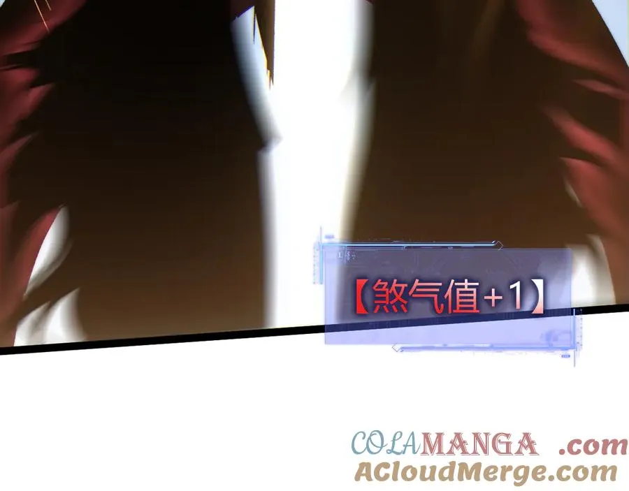 第69话 横尸遍野 第69页