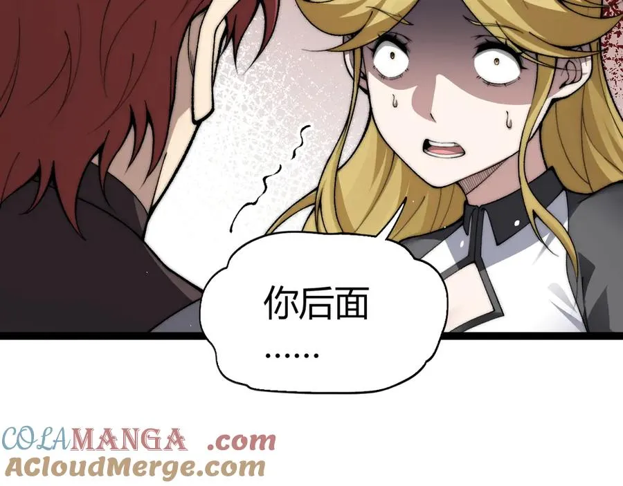 第69话 横尸遍野 第89页