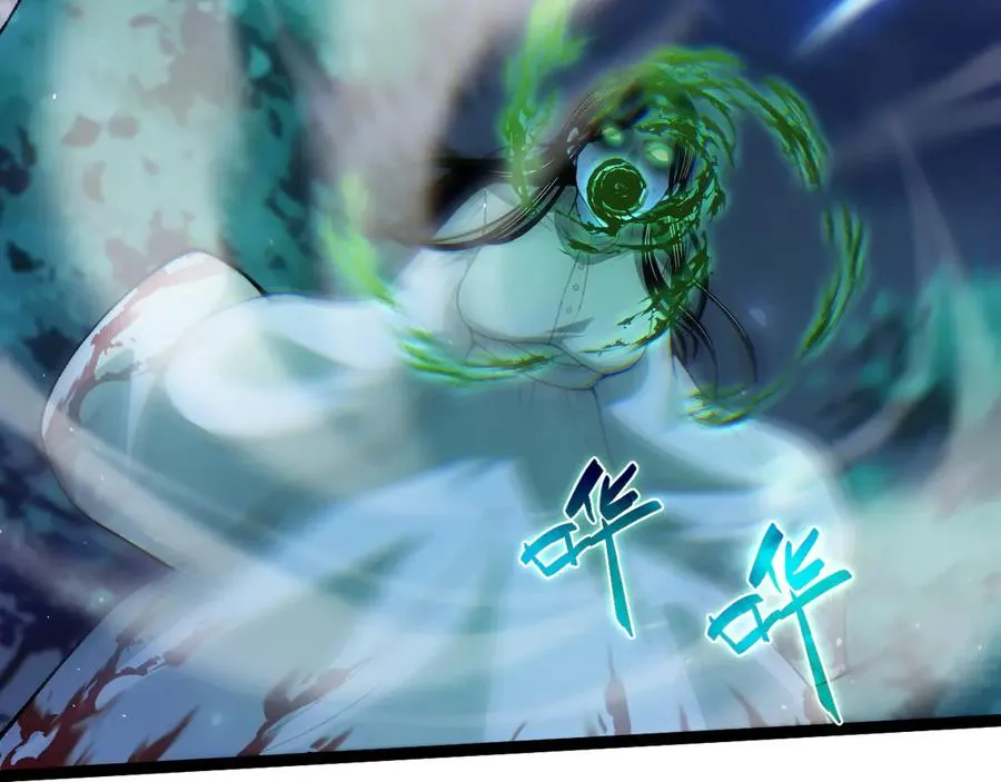 第69话 横尸遍野 第111页