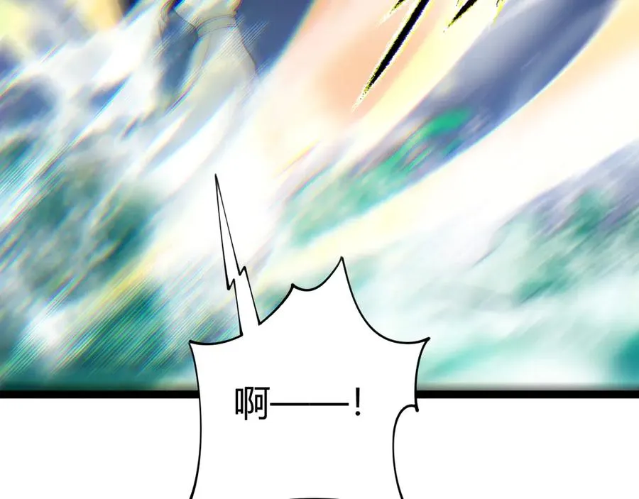 第69话 横尸遍野 第127页