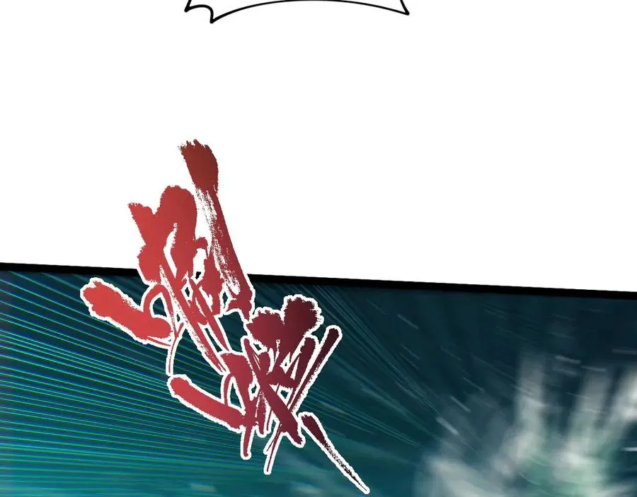 第69话 横尸遍野 第128页