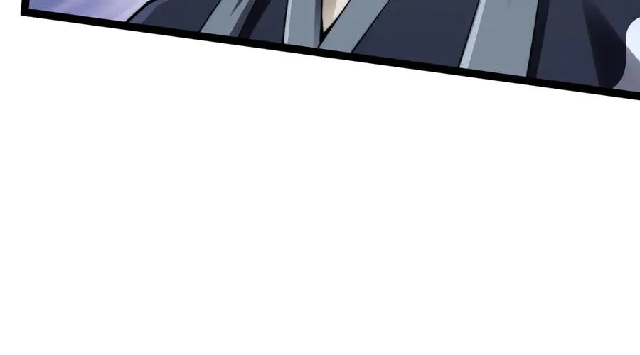 第70话 时代变了 第70页