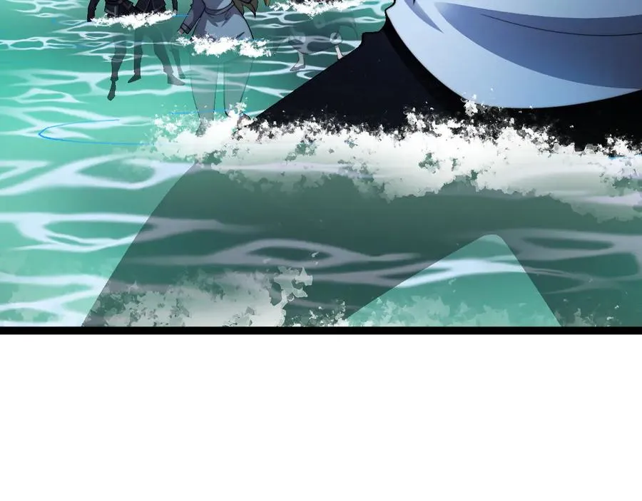 第70话 时代变了 第75页
