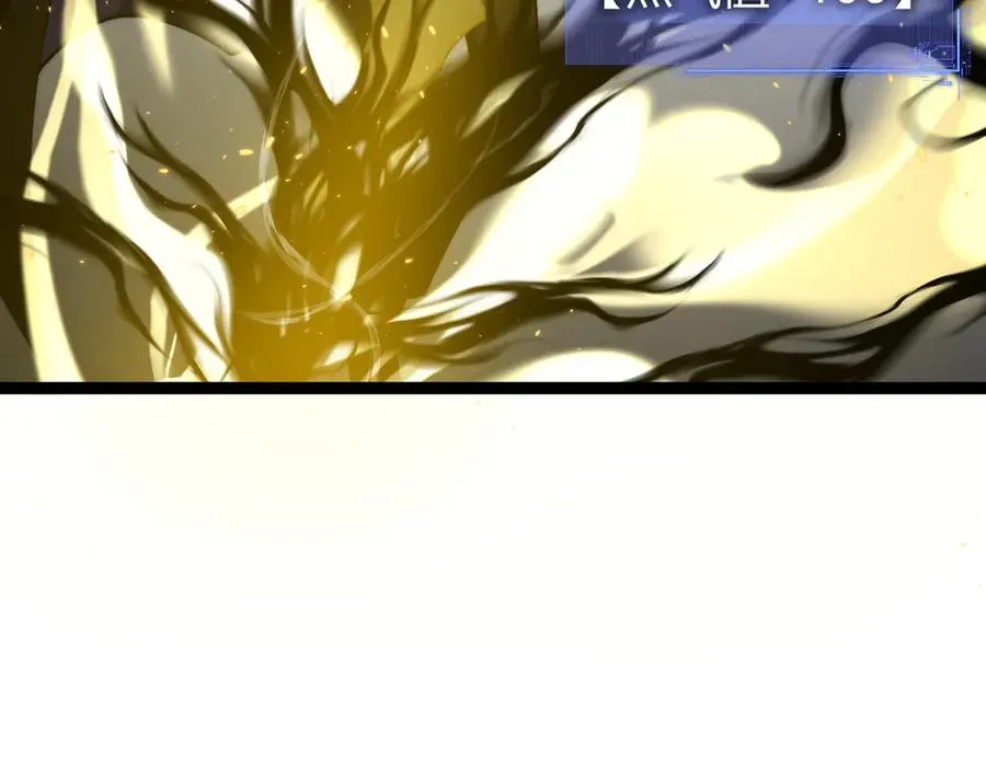 第70话 时代变了 第124页