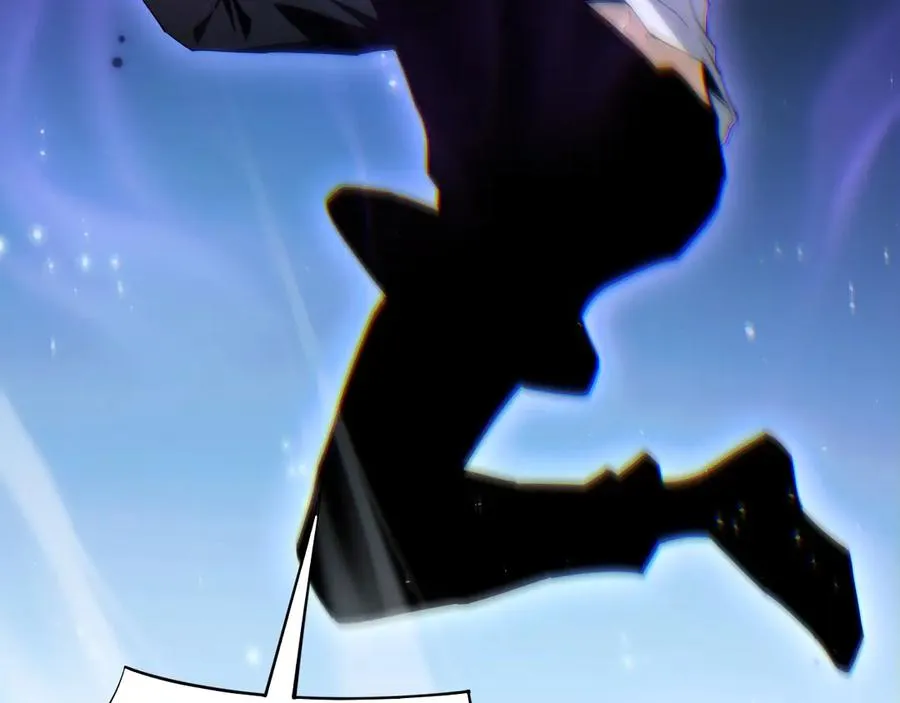 第71话 鬼眼出现！ 第30页