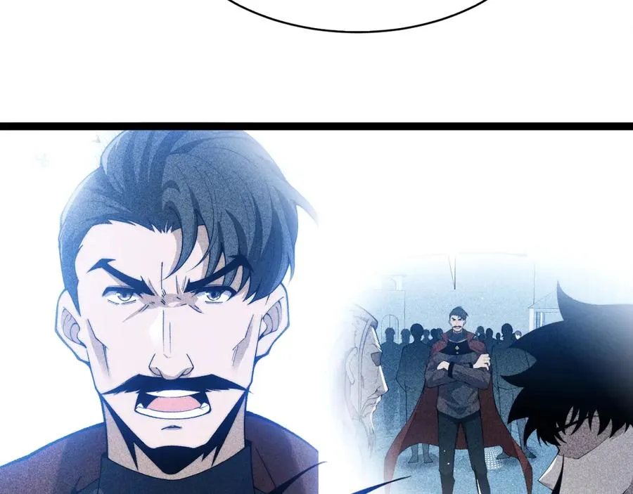 第71话 鬼眼出现！ 第48页