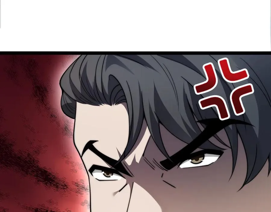 第71话 鬼眼出现！ 第55页