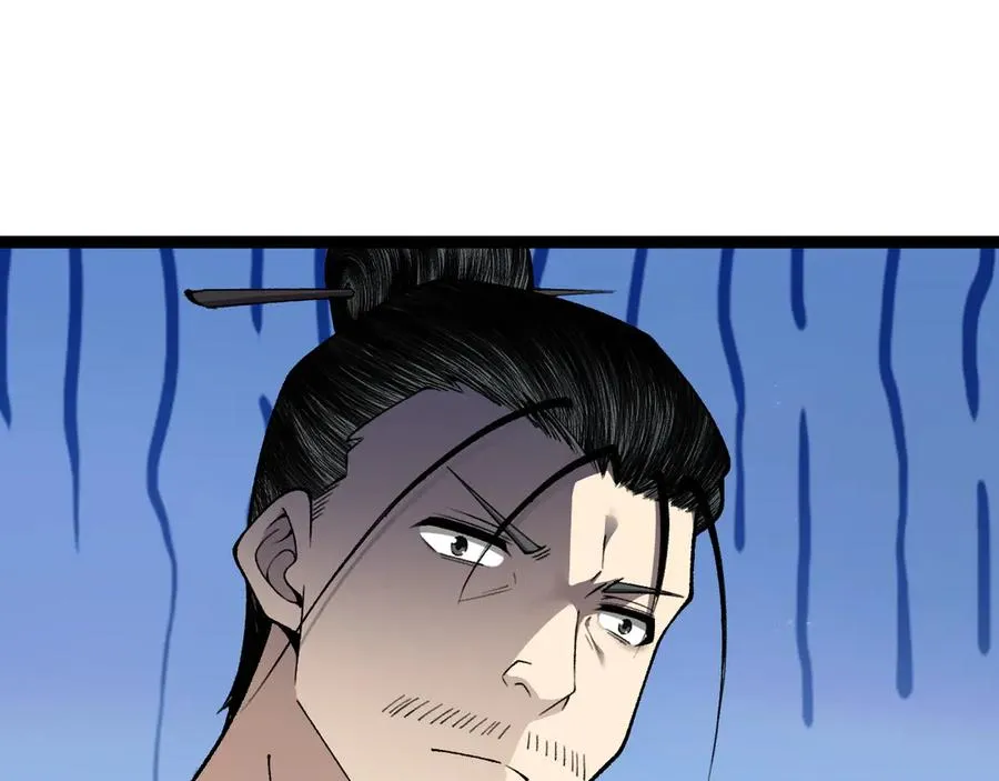 第71话 鬼眼出现！ 第70页