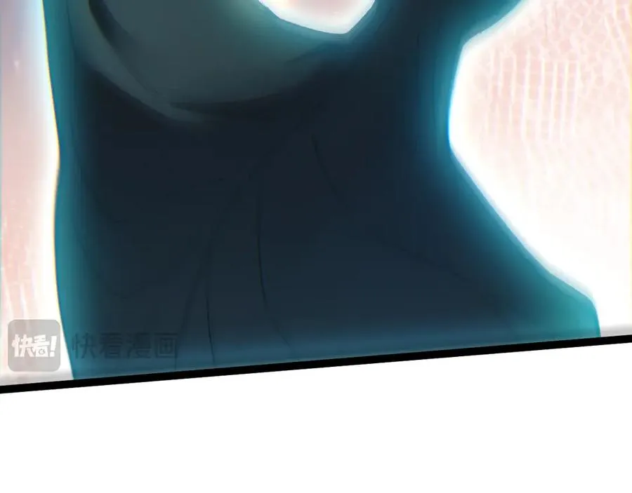 第71话 鬼眼出现！ 第79页