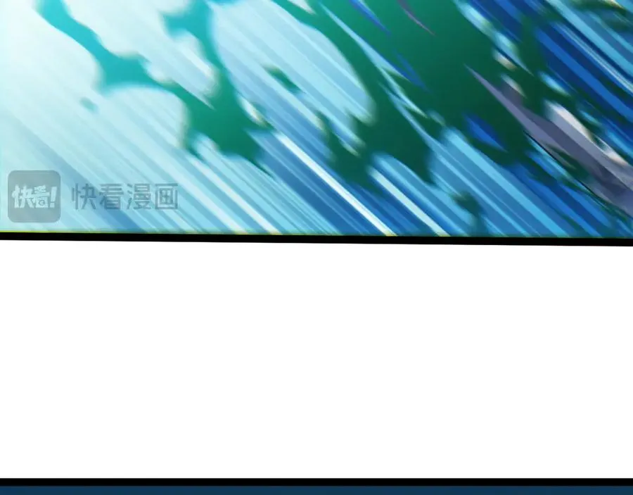 第71话 鬼眼出现！ 第100页