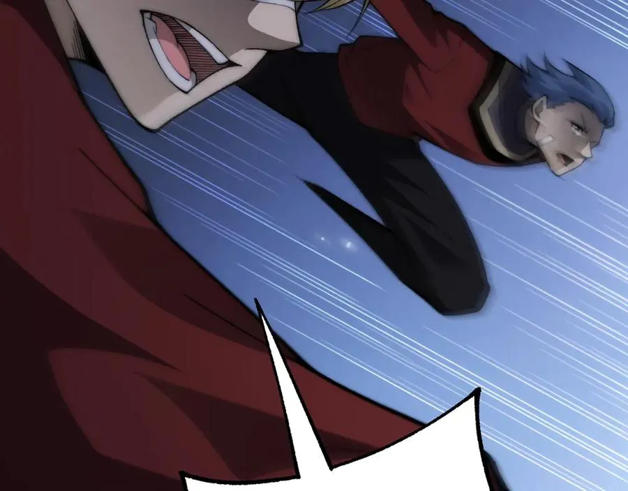 第71话 鬼眼出现！ 第119页