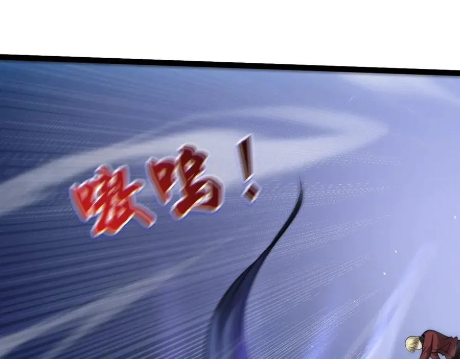 第71话 鬼眼出现！ 第136页