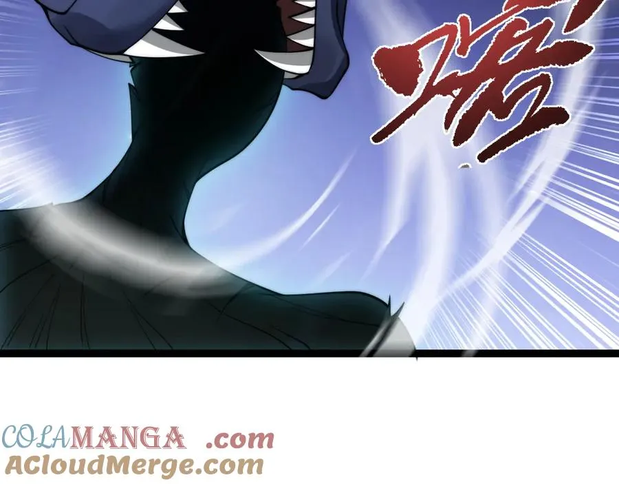 第71话 鬼眼出现！ 第141页