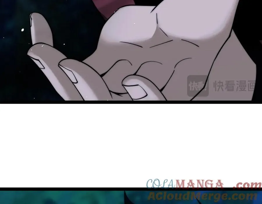 第73话 可怕的恶鬼 第17页