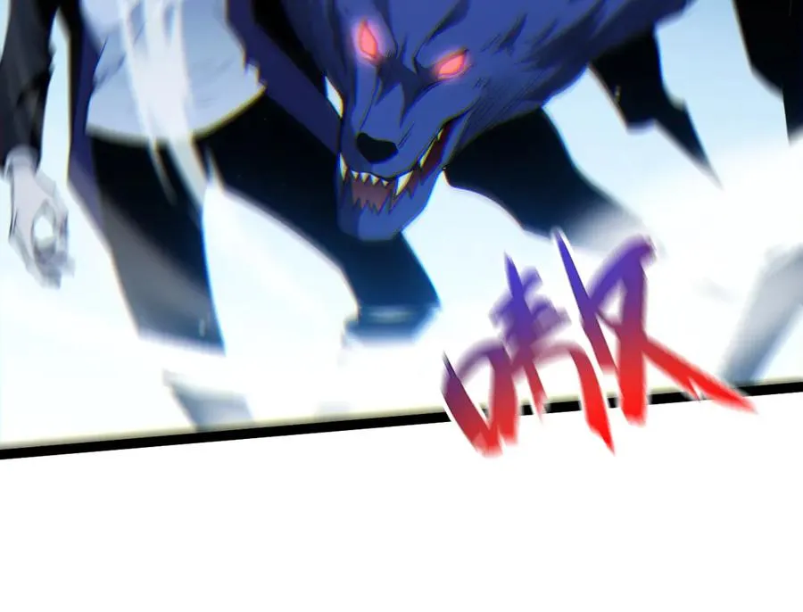 第73话 可怕的恶鬼 第24页