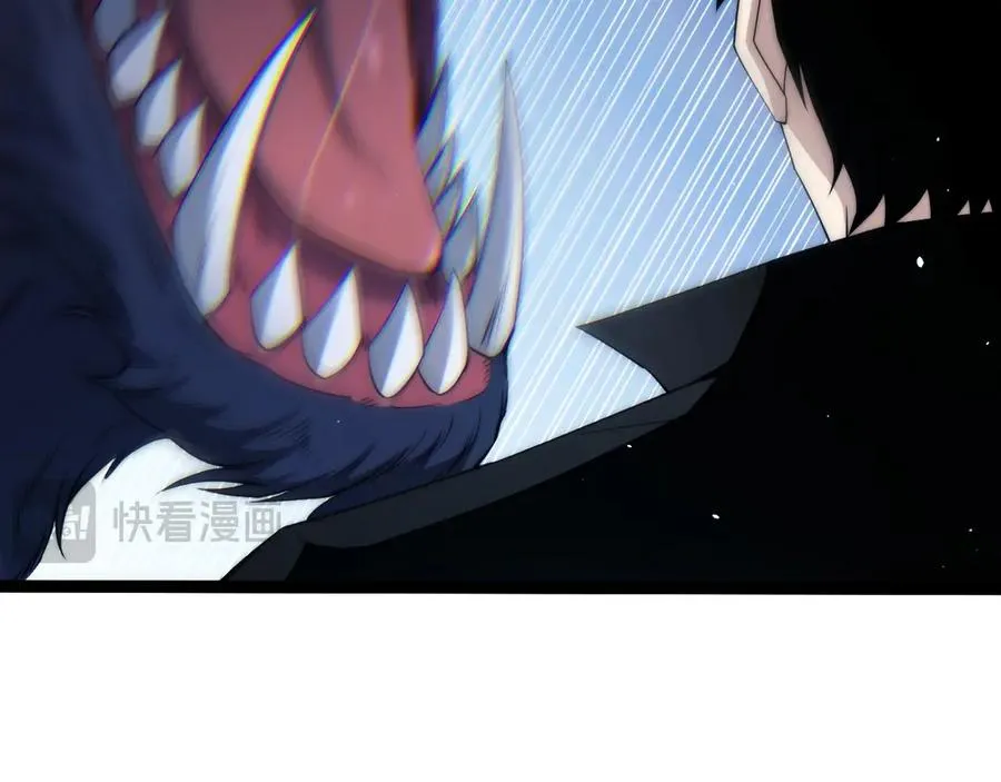 第73话 可怕的恶鬼 第31页
