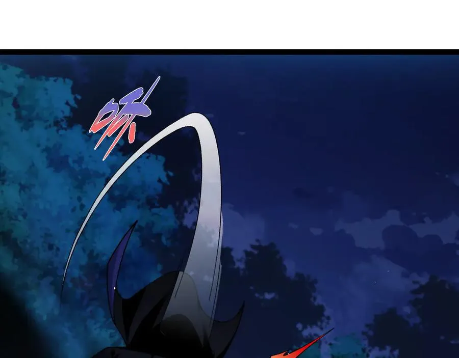 第73话 可怕的恶鬼 第76页
