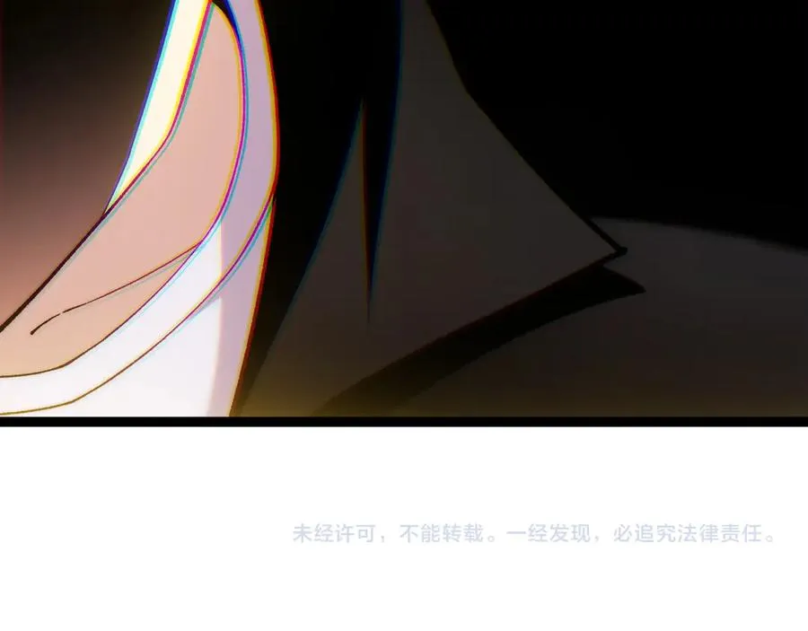 第73话 可怕的恶鬼 第163页