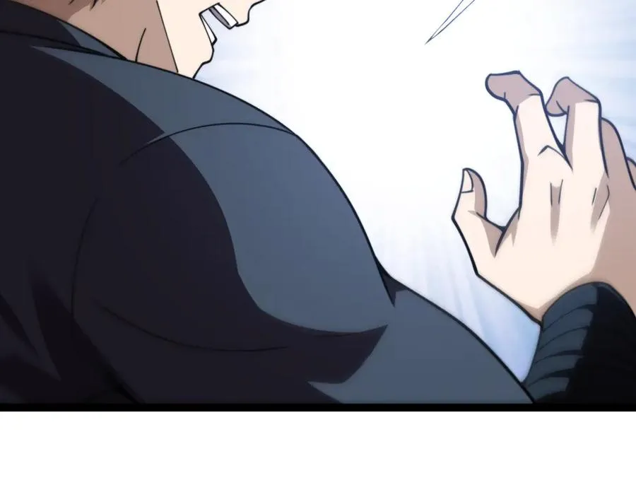 第74话 鬼眼争夺战开始 第131页