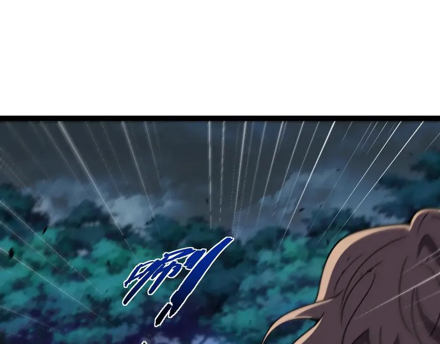 第74话 鬼眼争夺战开始 第132页