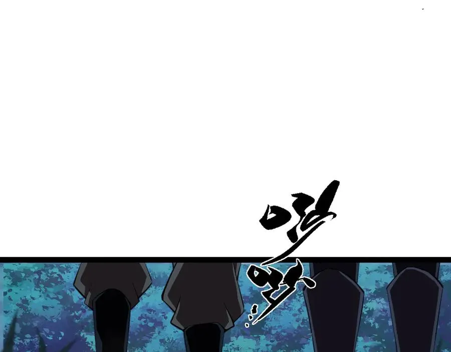 第74话 鬼眼争夺战开始 第159页