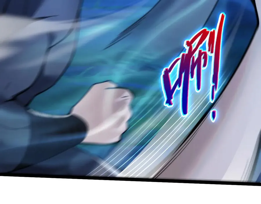 第75话 鬼山上的庙宇 第47页