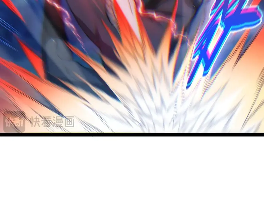 第75话 鬼山上的庙宇 第56页