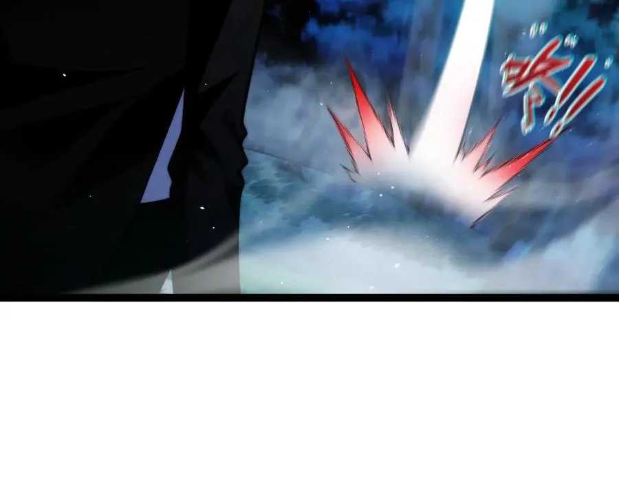 第75话 鬼山上的庙宇 第83页