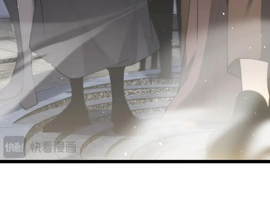第75话 鬼山上的庙宇 第99页