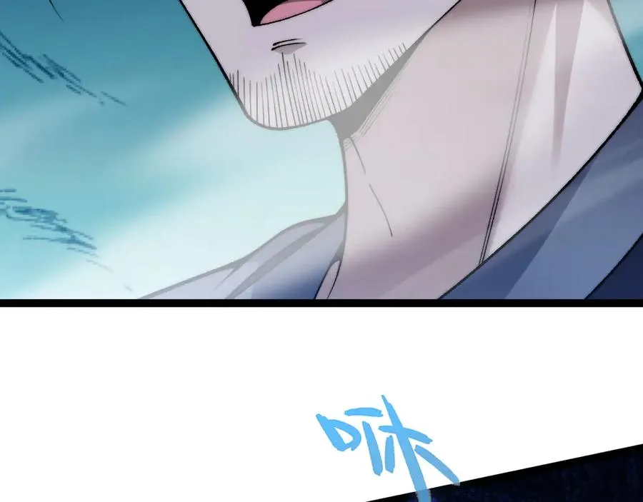 第75话 鬼山上的庙宇 第144页