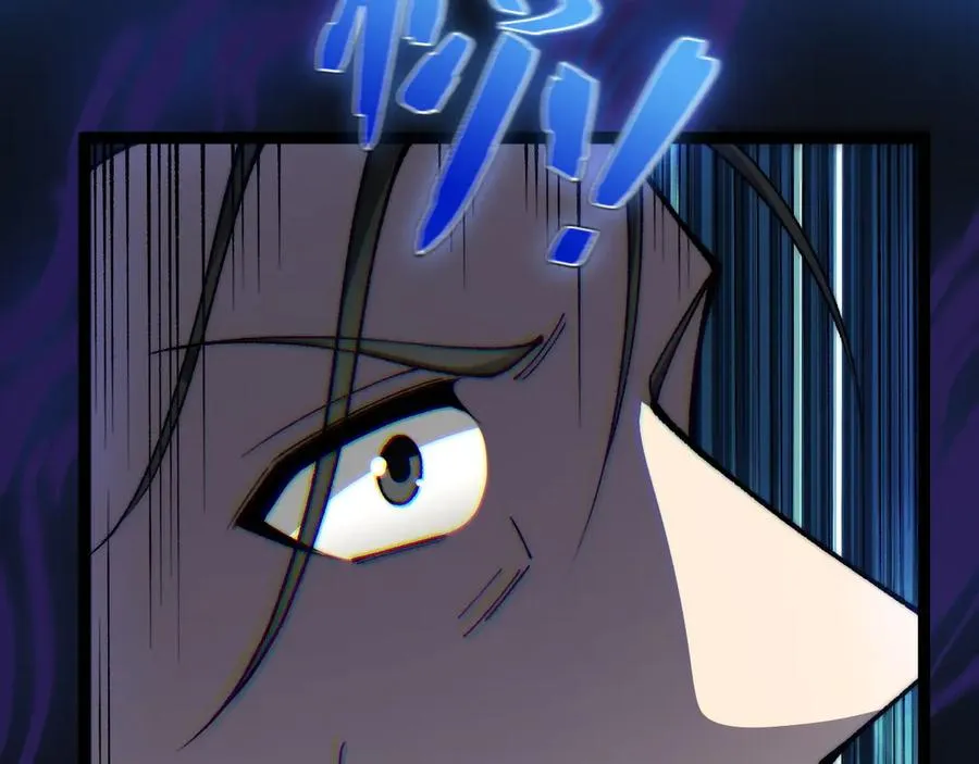 第75话 鬼山上的庙宇 第148页