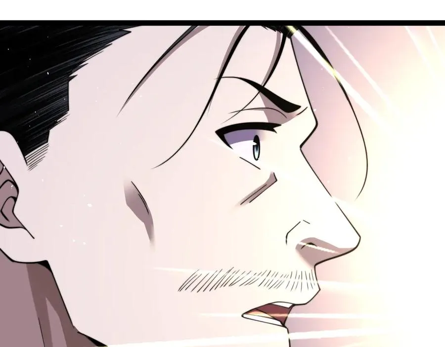 第76话唯一真佛的恐怖 第44页