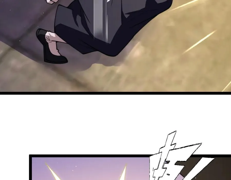 第76话唯一真佛的恐怖 第50页