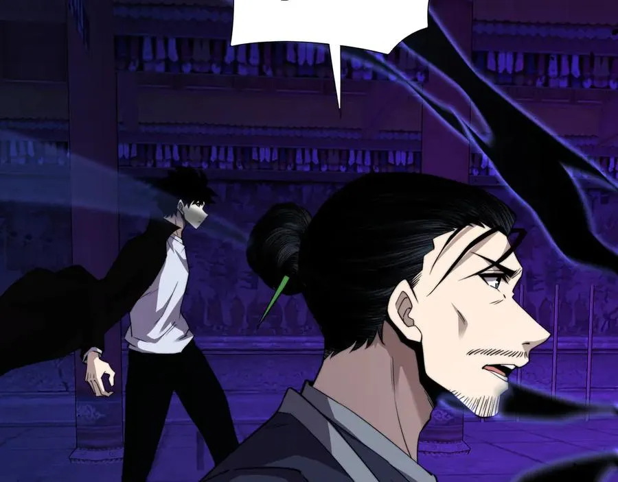 第76话唯一真佛的恐怖 第108页