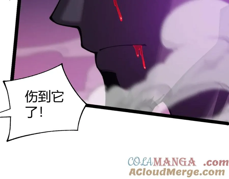 第76话唯一真佛的恐怖 第141页