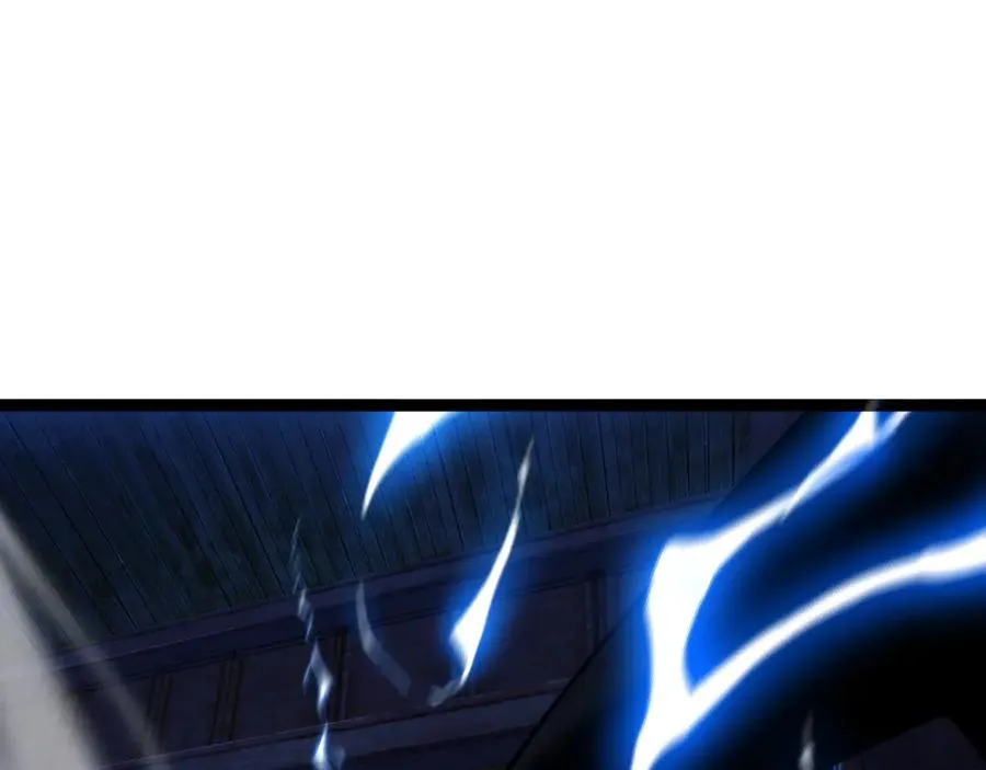 第77话 可怕的双鬼眼 第23页