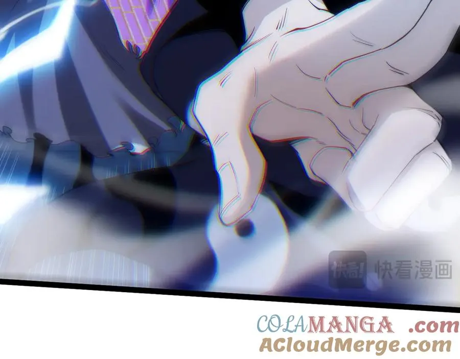 第77话 可怕的双鬼眼 第37页