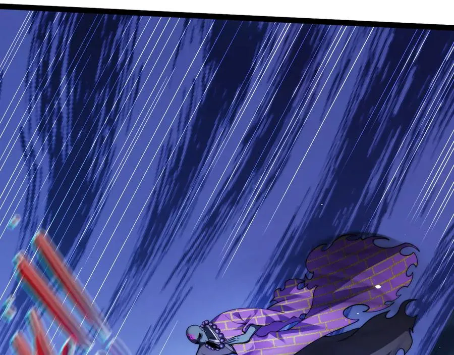 第77话 可怕的双鬼眼 第44页