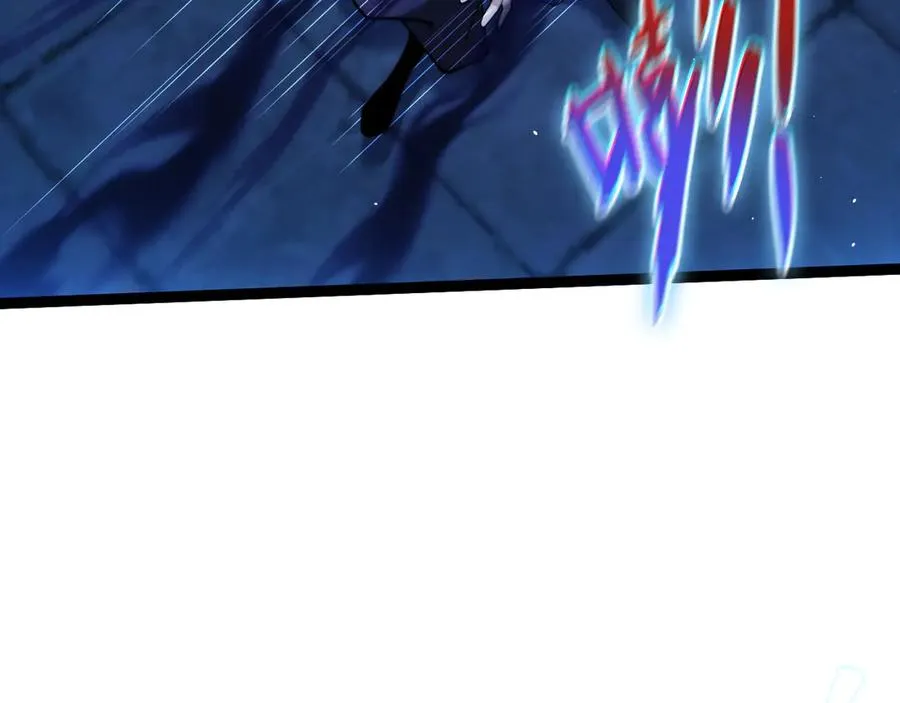 第77话 可怕的双鬼眼 第48页