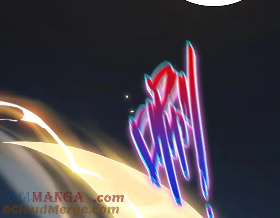第77话 可怕的双鬼眼 第53页