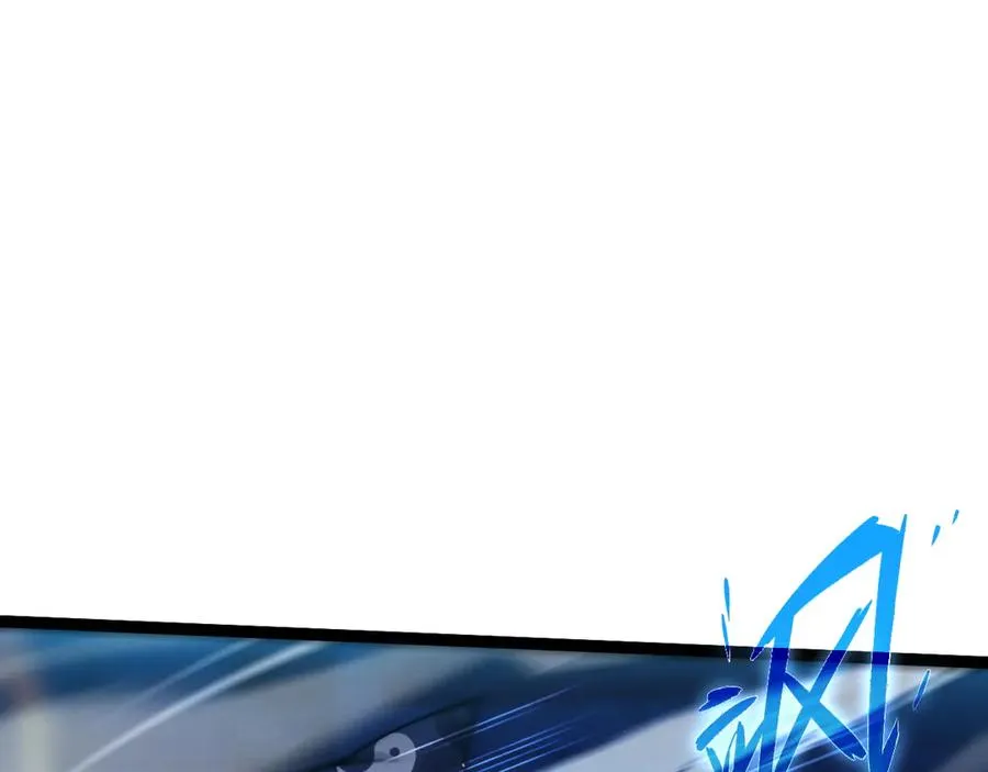 第77话 可怕的双鬼眼 第80页