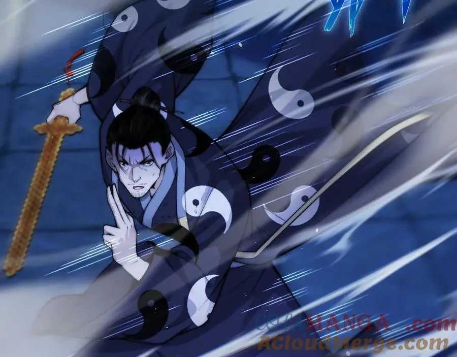 第77话 可怕的双鬼眼 第81页
