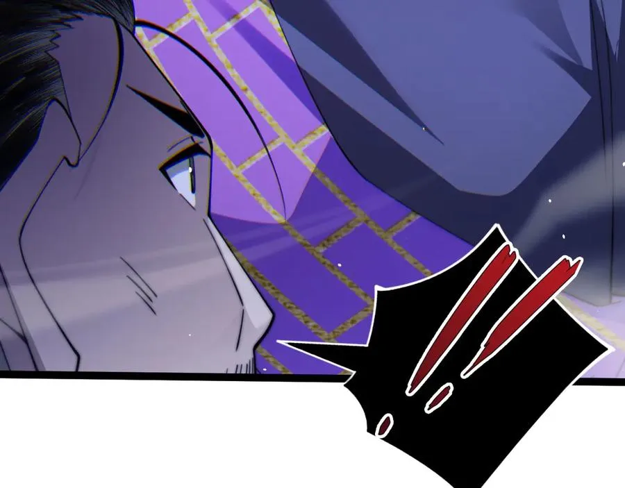 第77话 可怕的双鬼眼 第86页