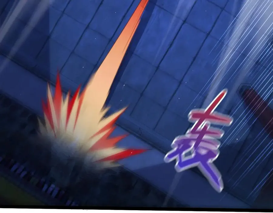 第77话 可怕的双鬼眼 第108页