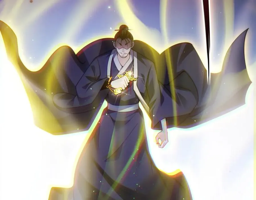 第77话 可怕的双鬼眼 第120页