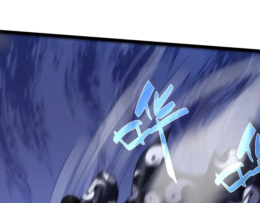 第77话 可怕的双鬼眼 第136页