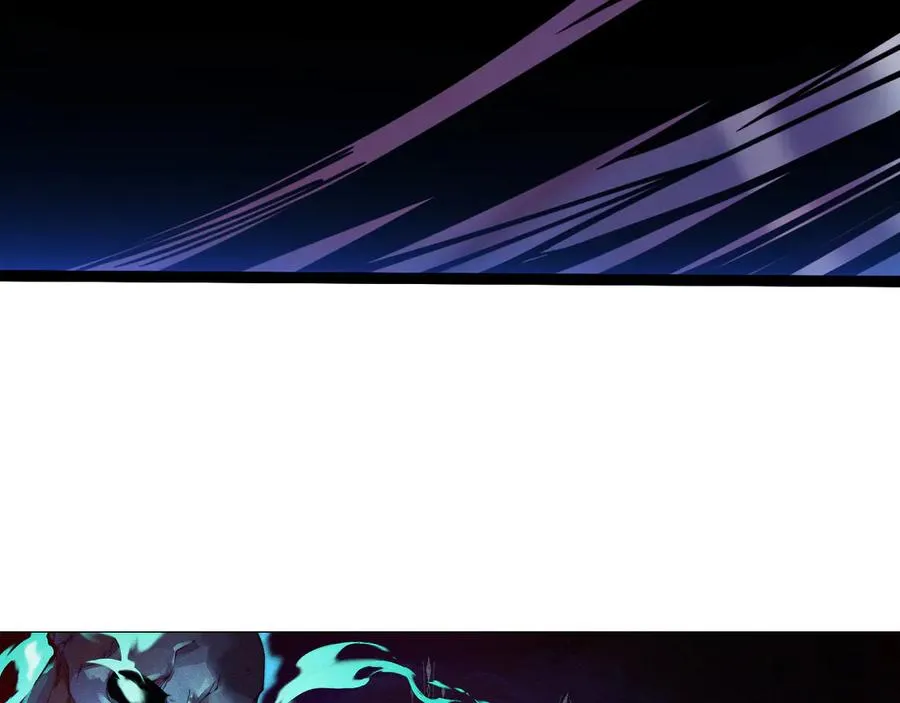 第78话 记忆重现 第7页