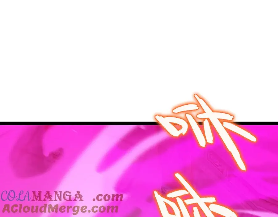 第78话 记忆重现 第13页