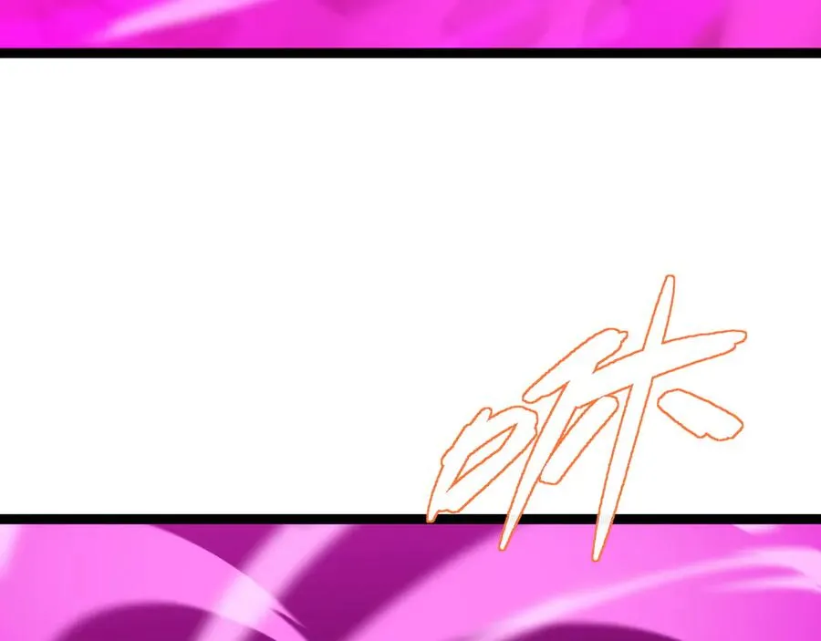 第78话 记忆重现 第16页