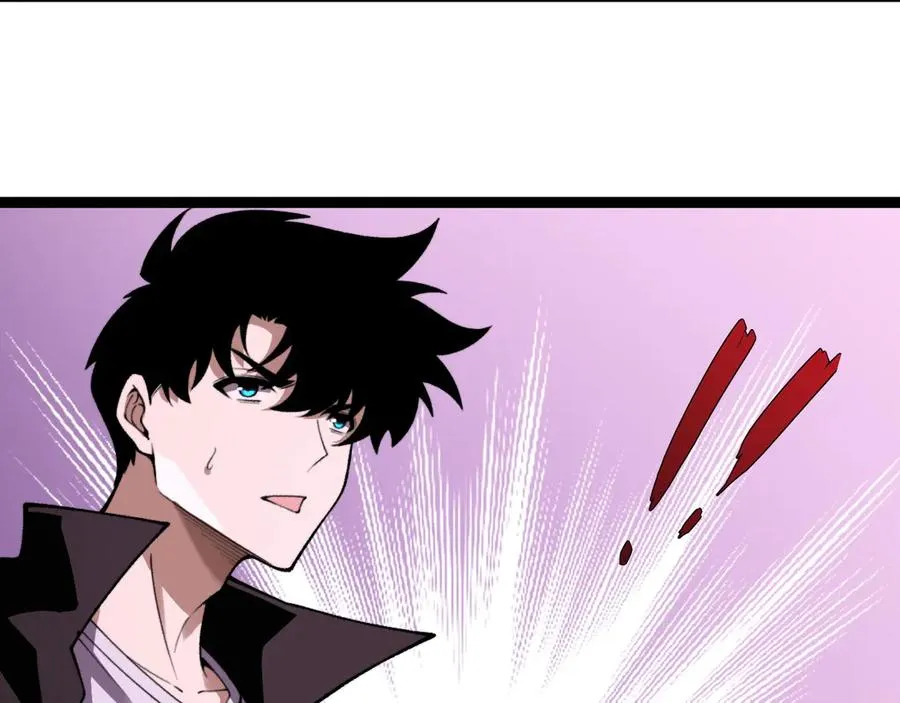 第78话 记忆重现 第22页